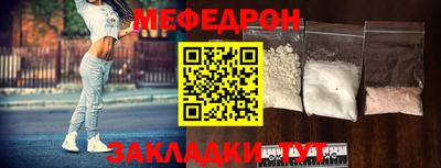 шишки Ипатово