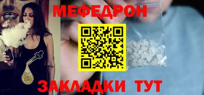 таблы Изобильный