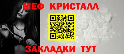 кокаин колумбия Ирбит