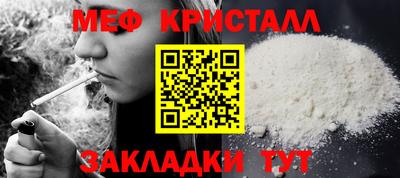 кокаин колумбия Ирбит
