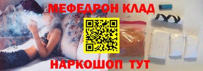 шишки Ипатово