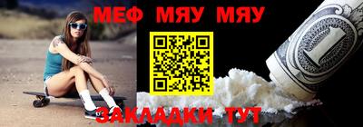 шишки Ипатово