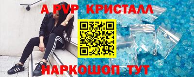 кокаин колумбия Ирбит