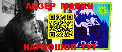 кокаин колумбия Ирбит