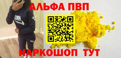 кокаин колумбия Ирбит