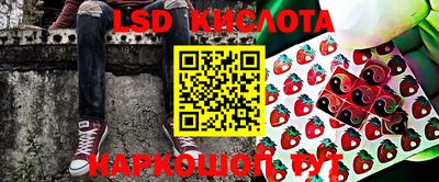 шишки Ипатово