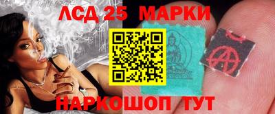 кокаин колумбия Ирбит