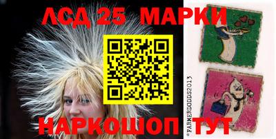 шишки Ипатово