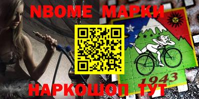 таблы Изобильный