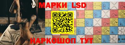 таблы Изобильный