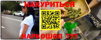 таблы Изобильный