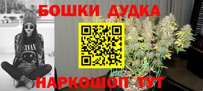 таблы Изобильный