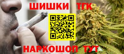 кокаин колумбия Ирбит