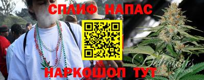 шишки Ипатово