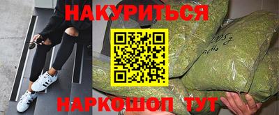 таблы Изобильный