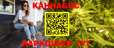 шишки Ипатово