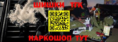 кокаин колумбия Ирбит