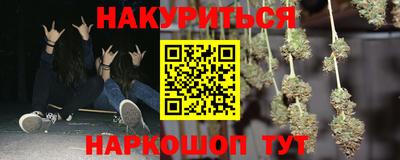 таблы Изобильный