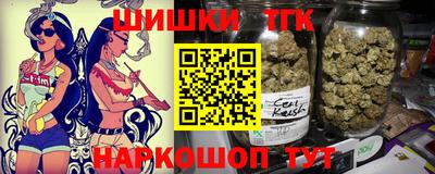 таблы Изобильный