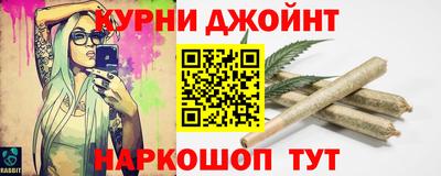 кокаин колумбия Ирбит