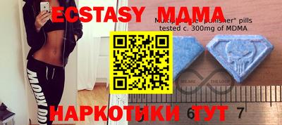 кокаин колумбия Ирбит