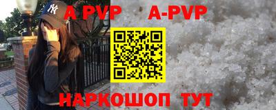 таблы Изобильный