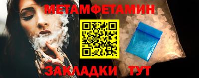 кокаин колумбия Ирбит