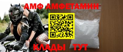 кокаин колумбия Ирбит