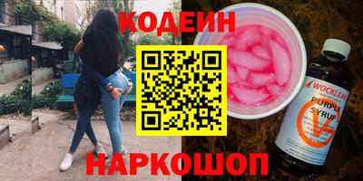 таблы Изобильный
