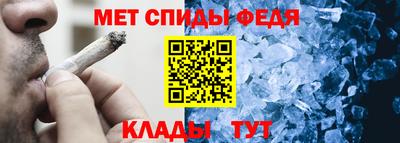 кокаин колумбия Ирбит