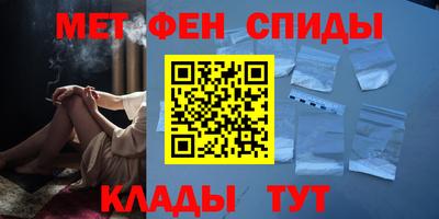 кокаин колумбия Ирбит