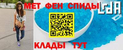 шишки Ипатово