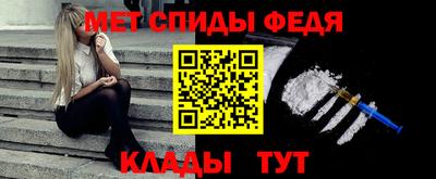 таблы Изобильный