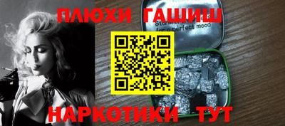 кокаин колумбия Ирбит