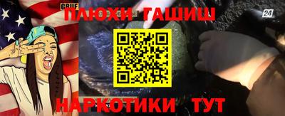 таблы Изобильный