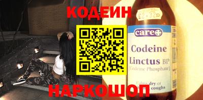 таблы Изобильный