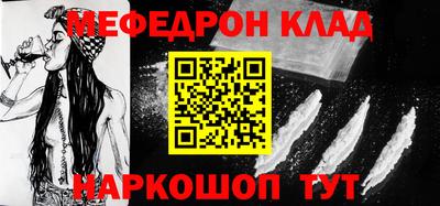 шишки Ипатово