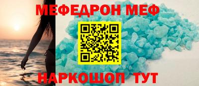 таблы Изобильный